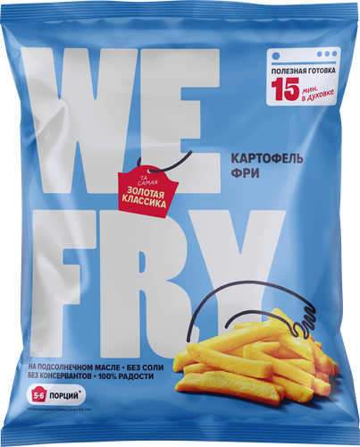 Картофель фри WE FRY предобжаренный без панировки, 700г, крупный план