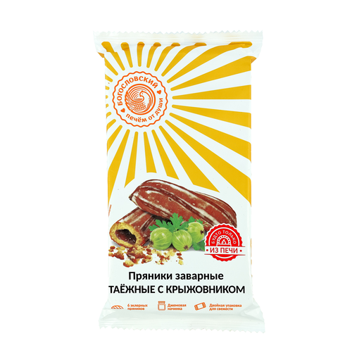 Пряники заварные БОГОСЛОВСКИЙ Таежные, с крыжовником, 250г, картинка