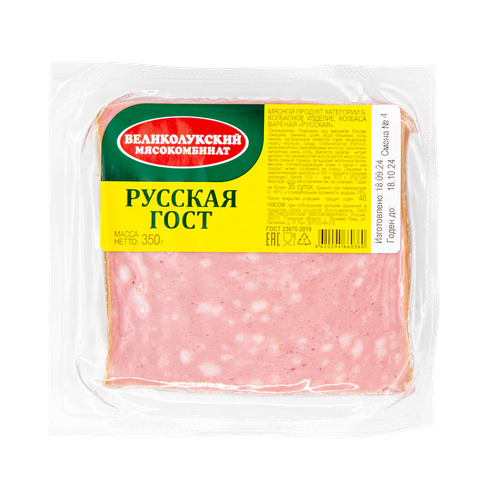 Колбаса вареная МК ВЕЛИКОЛУКСКИЙ Русская ГОСТ, 350г, крупный план