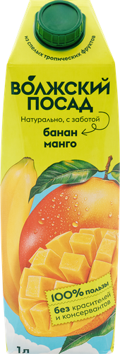 Нектар ВОЛЖСКИЙ ПОСАД Банан, манго, 1л, изображение