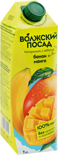 Нектар ВОЛЖСКИЙ ПОСАД Банан, манго, 1л, фотография