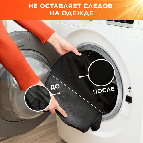 Стиральный порошок для цветного белья TIDE Аквапудра Color, автомат, 450г, крупный план
