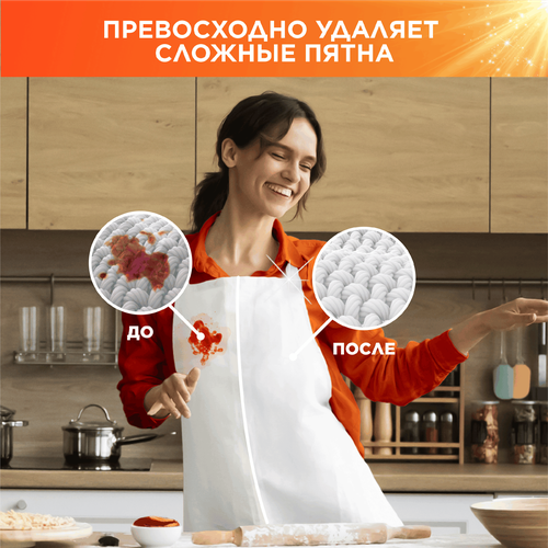 Стиральный порошок для цветного белья TIDE Аквапудра Color, автомат, 450г, изображение