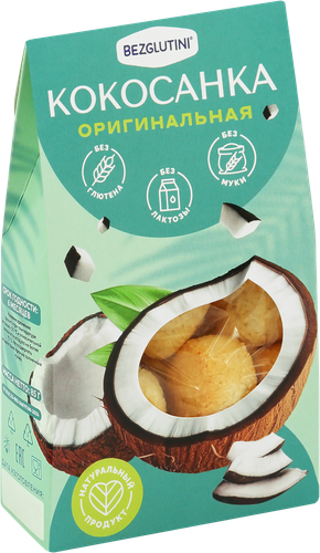 Печенье Кокосанка оригинальная, 85г, изображение
