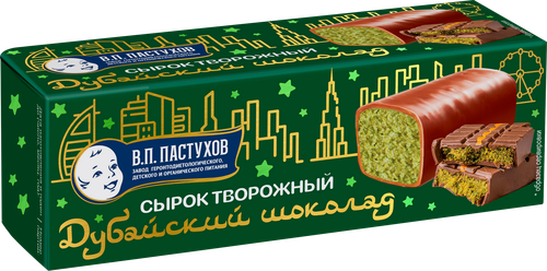 Сырок творожный глазированный ЗАВОД ИМЕНИ ПАСТУХОВА Дубайский шоколад 26%, без змж, 40г, детальное фото