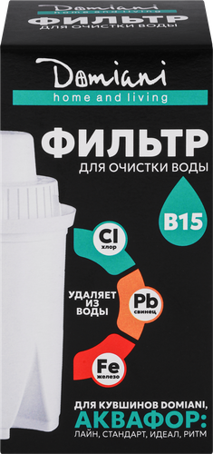 Модуль сменный фильтрующий DOMIANI Home and living В15,1шт, детальное фото