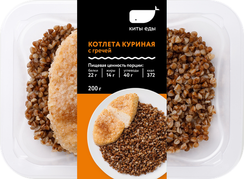 Котлета куриная КИТЫ ЕДЫ с гречей лоток 200г, шт., фото
