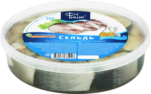 Сельдь ФИШЕ кусочки в уксусно-масляной заливке фирменный посол, 360г, вид
