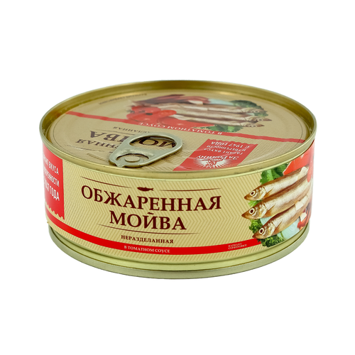 Мойва ЗА РОДИНУ неразделанная обжаренная, в томатном соусе, 240г, крупный план