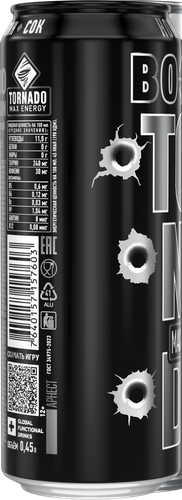 Энергетический напиток TORNADO Max Energy Boost ж/б 0,45л., детальное фото