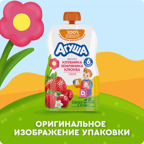 Пюре Агуша Укрепляй-ка яблоко, клубника, земляника, клюква  пауч 80г., вид