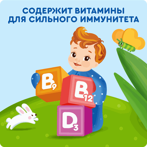Пюре Агуша Укрепляй-ка яблоко, клубника, земляника, клюква  пауч 80г., картинка