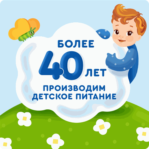 Пюре Агуша Укрепляй-ка яблоко, клубника, земляника, клюква  пауч 80г., фото