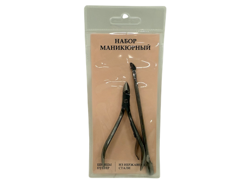 Набор маникюрный PL, крупный план