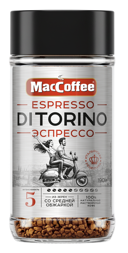 Кофе растворимый MACCOFFEE DiTorino Espresso натуральный сублимированный, 190г, картинка