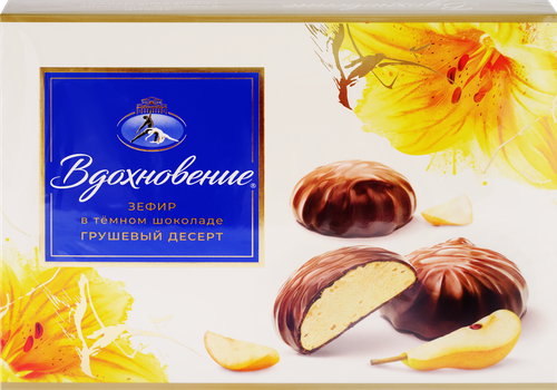 Зефир Вдохновение грушевый десерт к/у, 200г., фото