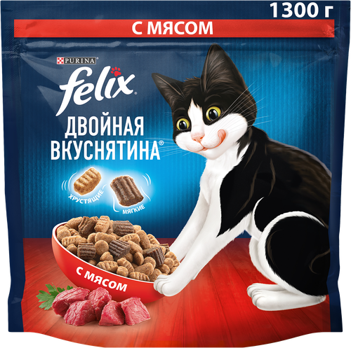 Корм сухой для взрослых кошек FELIX Двойная вкуснятина с говядиной,  
1,3кг, фото