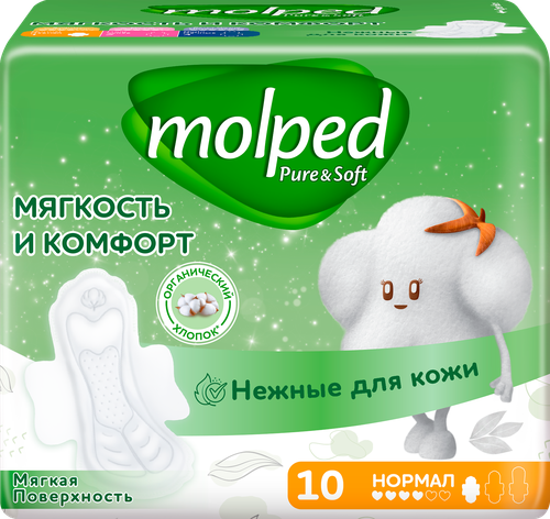 Прокладки MOLPED Pure&Soft Нормал c крылышками, ультратонкие, 10шт, изображение