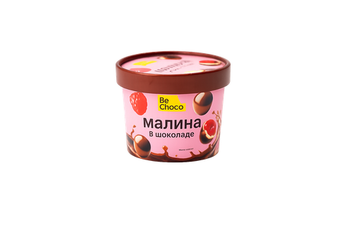 Замороженная Малина в шоколаде 130г. Be Choco, изображение