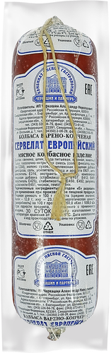 Колбаса варено-копченая ЧЕРКАШИН И ПАРТНЕРЪ Сервелат Европейский, 300г, крупный план