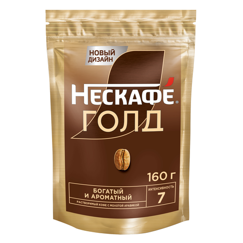Кофе Нескафе Голд п/п 160г., картинка
