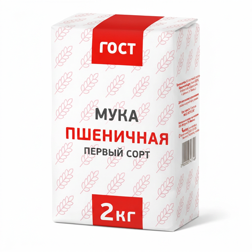 Мука пшеничная ГОСТ 1 сорт бум/уп 2кг, изображение