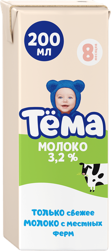 Молоко детское ДАНОН БЗМЖ "Тема" 3,2% т/п 200мл., фотография