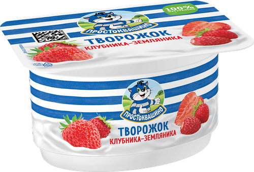 Творожок ПРОСТОКВАШИНО БЗМЖ клубника-земляника 3,6% 110г., вид