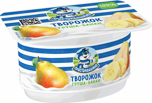 Творожок ПРОСТОКВАШИНО БЗМЖ груша-банан 3,6% стакан 110г., крупный план