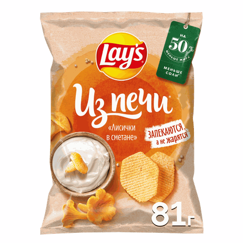 Чипсы картофельные LAY’S Из печи Лисички в сметане ф/п 81г., крупный план