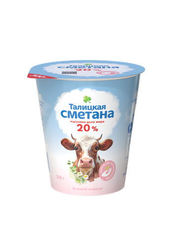 Сметана Талицкая 20% ТАЛИЦКОЕ МОЛОКО БЗМЖ стакан 300г., изображение