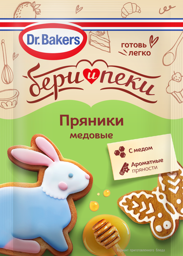 Смесь Медовые пряники DR. BAKERS саше 11г., фотография