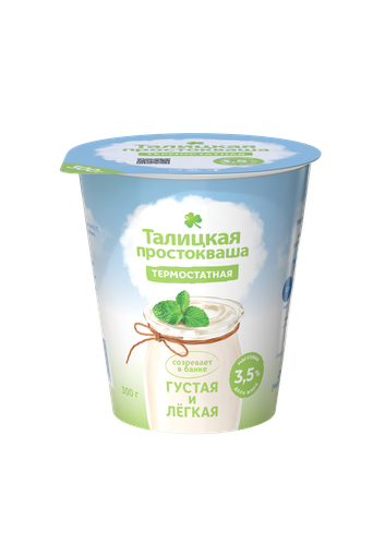 Простокваша ТАЛИЦКОЕ МОЛОКО БЗМЖ Талицкая 3,5% стакан 300г., детальное фото