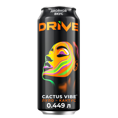 Напиток тонизирующий DRIVE ME ЛУЛО КАКТУС ж/б 0,449л., детальное фото