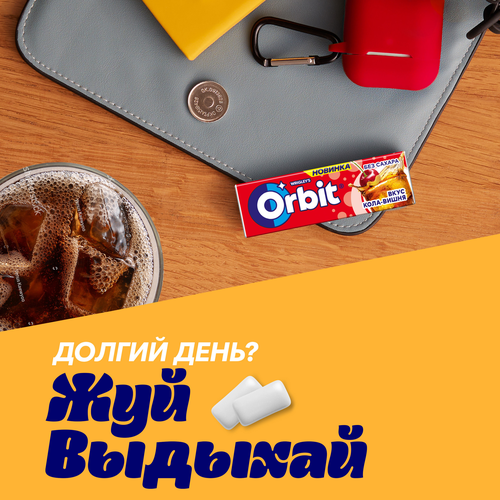 Жевательная резинка ORBIT кола-вишня 13,6г., детальное фото