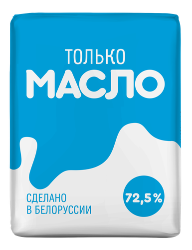 Масло сладкосливочное КРЕСТЬЯНСКОЕ БЗМЖ Только 72,5% фольга 160г., крупный план