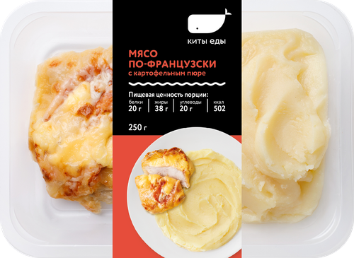 Мясо по-французски КИТЫ ЕДЫ с картофельным пюре 250г, шт., фотография