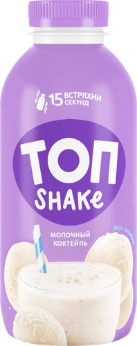 Коктейль молочный шейк ТОП Пломбир 2% ПЭТ САВУШКИН ПРОДУКТ БЗМЖ 450г., фотография