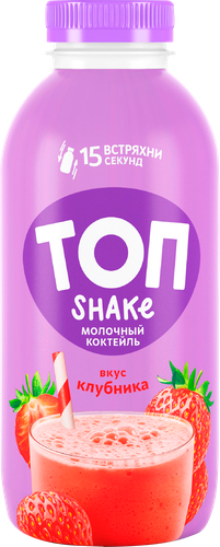Коктейль молочный шейк ТОП Клубника 2% п/б САВУШКИН ПРОДУКТ БЗМЖ 450г., вид