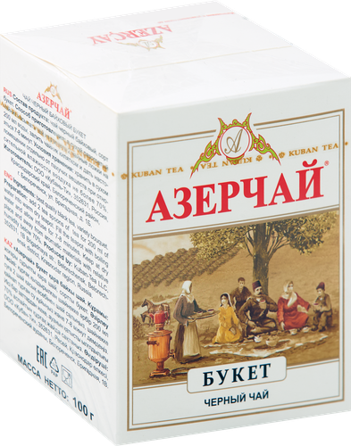 Чай черный АЗЕРЧАЙ байховый Букет к/у 100г., детальное фото