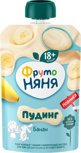 Пудинг молочный ФРУТОНЯНЯ с бананом 90г. БЗМЖ, вид