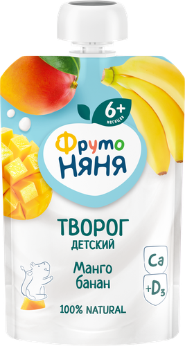 Творог ФРУТОНЯНЯ с манго, бананом 4,2% 90г. БЗМЖ, картинка