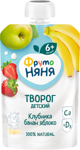 Творог ФРУТОНЯНЯ с клубникой, бананом и яблоком 4,2% 90г. БЗМЖ, крупный план