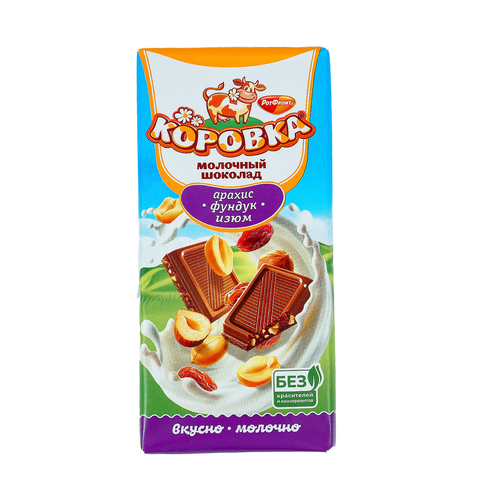 Шоколад молочный Коровка с арахисом, фундуком и изюмом РОТ ФРОНТ 75г., картинка