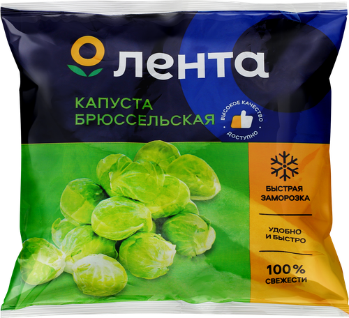 Капуста ЛЕНТА брюссельская зам. СЕРБИЯ п/п 400г., картинка