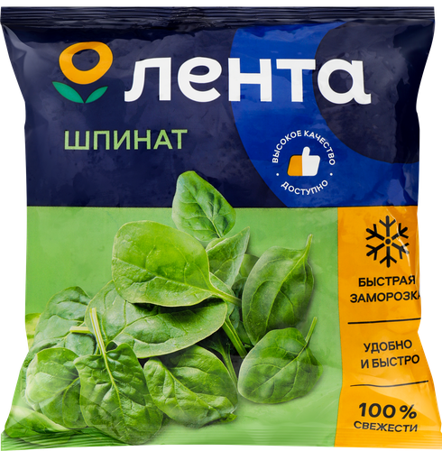 Шпинат ЛЕНТА зам. п/п СЕРБИЯ 400г., изображение