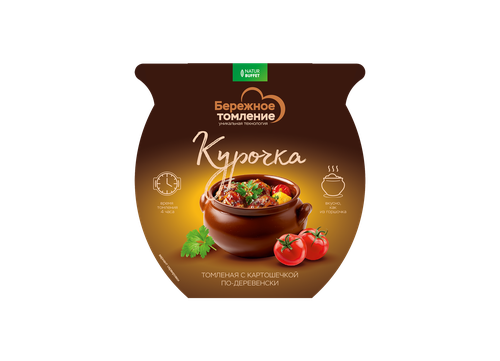 Филе бедра куриного в томатно-сливочном соусе с баклажанами и картофелем лоток НАТУРБУФЕТ 250г., фотография