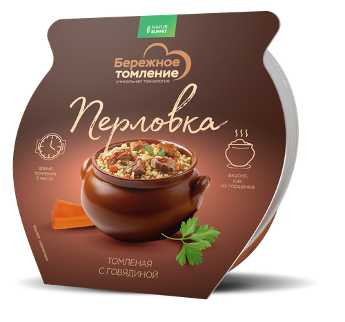 Перлотто с говядиной в соусе Демиглас лоток НАТУРБУФЕТ 250г., фото