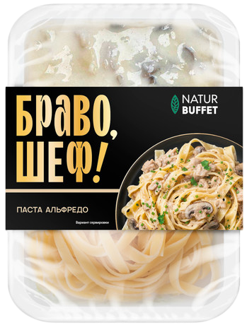 Паста Альфредо лоток 250г. БРАВО! ШЕФ, фотография
