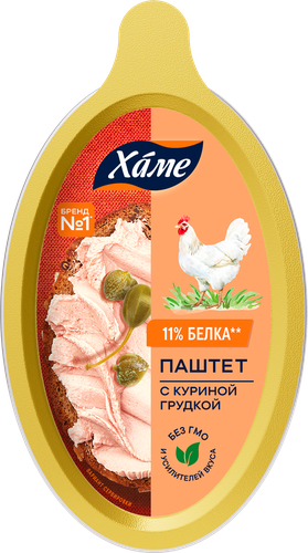 Паштет ХАМЕ с куриной грудкой а/б 105г., крупный план